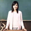 【中古】 関西テレビ・フジテレビ系ドラマ::みんな昔は子供だった オリジナル・サウンドトラック/服部隆之(音楽)