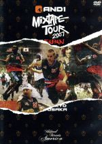 š AND1MIXTAPETOUR2007inJAPANݡ