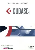 バラエティ販売会社/発売会社：ビデオメーカー(ビデオテープ・メーカー)発売年月日：2006/12/27JAN：4582263175023