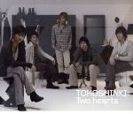 【中古】 Two　hearts／チャンミン（from　東方神起）