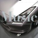 【中古】 GRAN TURISMO 5 Prologue ORIGINAL GAME SOUNDTRACK/(ゲーム・ミュージック),Jonathan Unde...