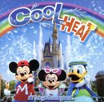 【中古】 東京(ディズニー)ランド　クール・ザ・ヒート！！2008／（(ディズニー)）