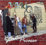 【中古】 ストリートサイド・ピカソ／シック・ヴィッキ