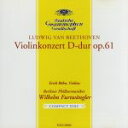 【中古】 ベートーヴェン：ヴァイオリン協奏曲ニ長調 作品61／エーリヒ レーン（ヴァイオリン）,ベルリン フィルハーモニー管弦楽団,ヴィルヘルム フルトヴェングラー（指揮）