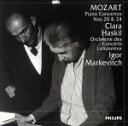 【中古】 モ−ツァルト/ピアノ協奏曲 第20番 ニ短調 K.466/クララ・ハスキル(p),コンセール・ラムルー管弦楽団,イーゴリ・マルケヴィチ(c...