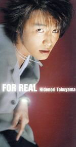 【中古】 【8cm】FOR　REAL／徳山秀典