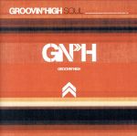 【中古】 Groovin’High　Soul／（オムニバス）