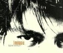 【中古】 i miss u/イッペイ・ブラウン