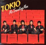 【中古】 Mr．Traveling　Man（初回限定盤C）（DVD付）／TOKIO