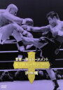 【中古】 K－1　WORLD　MAX　2005　～世界一決定トーナメント決勝戦～／（格闘技）,魔裟斗,マイク・ザンビディス,小比類巻貴之