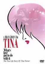 【中古】 TINA　ティナ／ブライアン・ギブソン（監督）,ティナ・ターナー（原作）,カート・ローダー（原作）,アンジェラ・バセット,ローレンス・フィッシュバーン