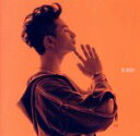 【中古】 My Name is...(通常盤)/伊万里有