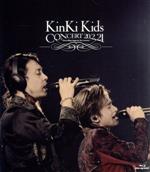 【中古】 KinKi Kids CONCERT 20．2．21 －Everything happens for a reason－（通常版）（Blu－ray Disc）／KinKi Kids