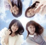 【中古】 センチメンタルトレイン（Type　E）（初回限定盤）（DVD付）／AKB48