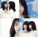 AKB48販売会社/発売会社：キングレコード（株）発売年月日：2018/09/19JAN：49880035286142018年6月16日に愛知県・ナゴヤドームにて行われた“AKB48　53rdシングル　世界選抜総選挙（別名：第10回選抜総選挙）”の結果を受けた53rdシングル！339名の立候補者からファンが選んだ全100名による楽曲がそれぞれ収録される。　（C）RS