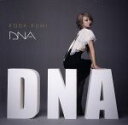 【中古】 DNA/倖田來未