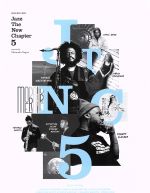 【中古】 Jazz The New Chapter(5) SHINKO MUSIC MOOK/柳樂光隆
