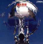 【中古】 TWIN　BEST／鬼太鼓座