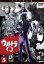 【中古】 ウルトラQ 5 ウルトラ1800/円谷英二(監修),佐原健二,桜井浩子,西條康彦,宮内國郎(音楽) 1,573円
