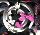 【中古】 ハウス・ディズニー/(ディズニー),MEG,Q;indivi,Worldsketch,Fantastic Plastic Machine,AYUSE ...