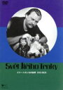 【中古】 イジー・トルンカの世界 DVD-BOX/イジー・トルンカ(監督)
