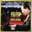 š ClassicalCollection饷åʽDELUXEʥ饷å,إࡼȡߥ顼֥塼cond,ɸ,p,ҥȡȥ󥬡cond,