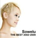【中古】 Sowelu　THE　BEST　2002－2009／Sowelu