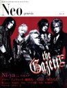 【中古】 Neo　genesis(Vol．32)／芸術・芸能・エンタメ・アート