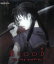 【中古】 BLOOD THE LAST VAMPIRE(Blu−ray Disc)/Production I.G(原作),工藤夕貴(小夜),中村佐恵美(保健医),寺田克也(キャラクターデザイン),池頼広(音楽) 3,025円