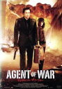 【中古】 エージェント・オブ・ウォー/ジョン・キューザック(出演、脚本、製作),ヒラリー・ダフ,マリサ・トメイ,ジョシュア・セフテル(監督),デヴィッド・ロビン...