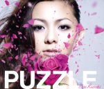 【中古】 PUZZLE／Revive（初回限定盤）／倉木麻衣