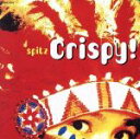 【中古】 CRISPY！／スピッツ