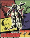 【中古】 機動戦士ガンダムZZ メモリアルボックス Part．I（Blu－ray Disc）／富野由悠季（総監督 原作）,矢尾一樹（ジュドー アーシタ）,岡本麻弥（リィナ アーシタ）,広森信吾（ビーチャ オレーグ）,北爪宏幸（キャラクターデザイ