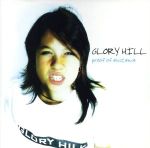 【中古】 proof　of　existence／GLORY　HILL