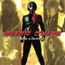 【中古】 Ride a firstway(DVD付)/RIDER CHIPS