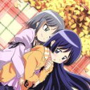 【中古】 ハヤテのごとく!!キャラクターCD 2nd series 08/愛沢咲夜&鷺ノ宮伊澄 starring 植田佳奈&松来未祐/愛沢咲夜&鷺ノ宮伊澄 starring 植田佳奈&松来未祐