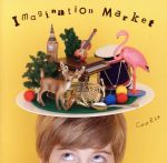【中古】 Imagination　Market／CooRie