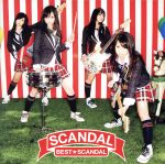 【中古】 BEST★SCANDAL／SCANDAL