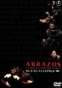 【中古】 タンゴ・イン・ブエノスアイレス−抱擁−/(ドキュメンタリー),ホセ・リベルテーラ,ルイス・ボルダ,ダニエル・リヴァス(監督)