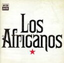 【中古】 ロス・アフリカノス/ロス・アフリカノス