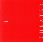 【中古】 THEATER－vister－（DVD付）／vistlip