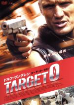 【中古】 ターゲットゼロ／ドルフ・ラングレン（出演、製作総指揮、共同監督）,ユー・ナン［余男］,シモン・ドータン（監督）,ラリー・コーエン（音楽）