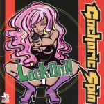 【中古】 Lock　On！！／Gacharic　Spin