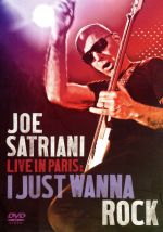 【中古】 ライヴ・イン・パリ：アイ・ジャスト・ワナ