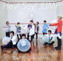 【中古】 COSMIC☆HUMAN（初回限定盤1）（DVD付）／Hey！ Say！ JUMP