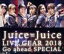 š JuiceJuiceLIVEGEAR2018GoaheadSPECIALBlurayDiscˡJuiceJuice