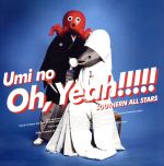 【中古】 海のOh，Yeah！！（通常盤）／サザンオールスターズ