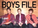 【中古】 BOYS FILE(Vol．02)／ROCKS ENTERTAINMENT