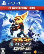 【中古】 ラチェット&クランク THE GAME PLAYSTATION HITS/PS4 【中古】 ラチェット&クランク THE GAME PLAYSTATION HITS/PS4