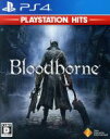  Bloodborne　PLAYSTATION　HITS／PS4